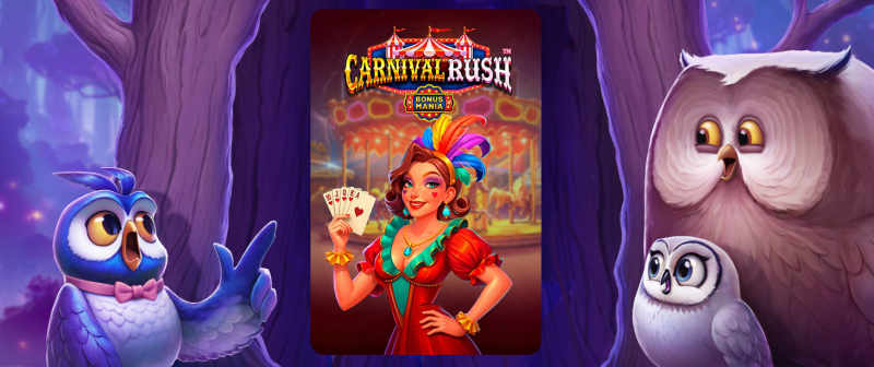 Slot of the Week
